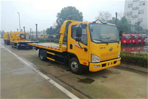 西充附近24小时救援车电话