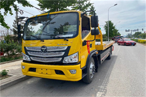 西充汽车救援头像