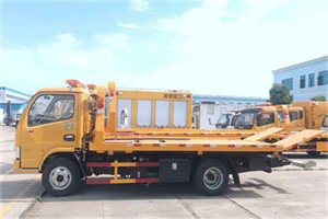 西充送油救援服务